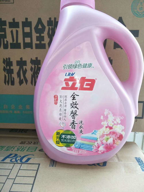 呂梁藍(lán)月亮洗衣液批發(fā) 優(yōu)質(zhì)洗護(hù)用品廠家直銷，打造低價(jià)洗衣液貨源新渠道