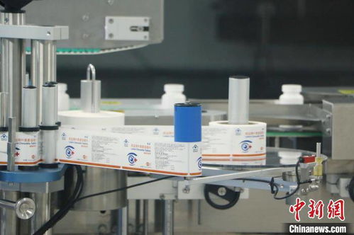 浙江2025年前建設新型研發機構500家 集聚科研人員50000名