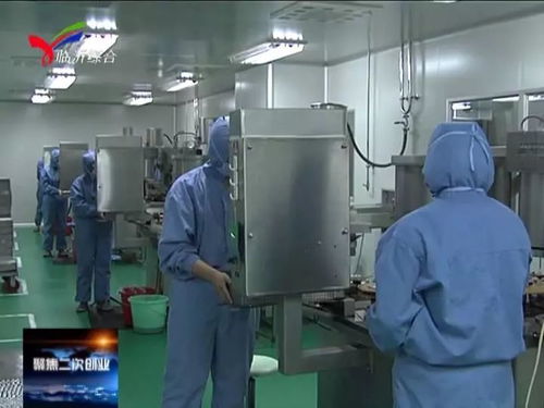 魯南制藥 大力重視人才培養(yǎng) 用研發(fā)帶動產品創(chuàng)新